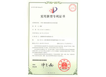 燃油檢測(cè)防油電纜專(zhuān)利